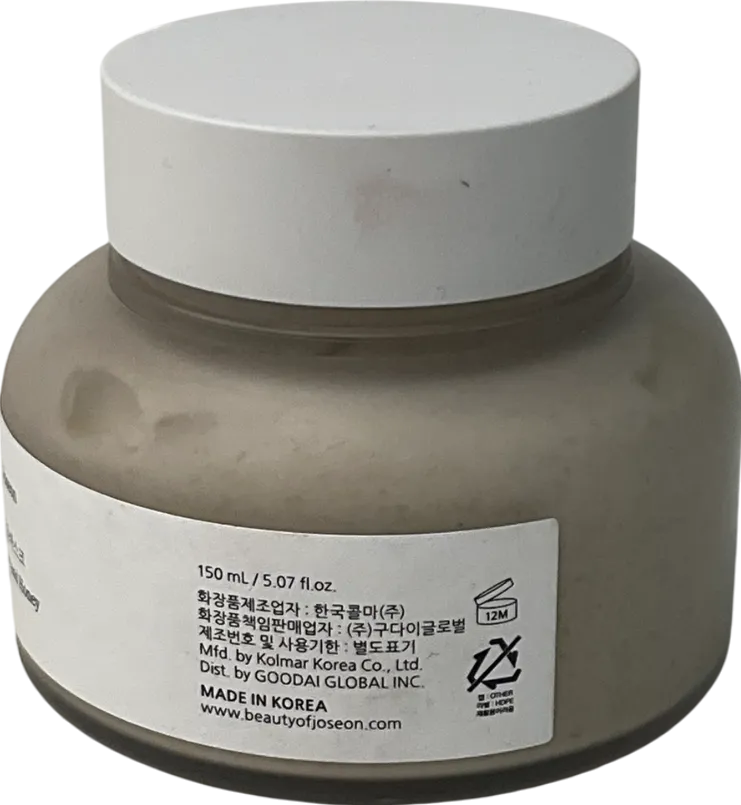 beauty of joseon Ground Rice And Honey Glow Mask 150ml