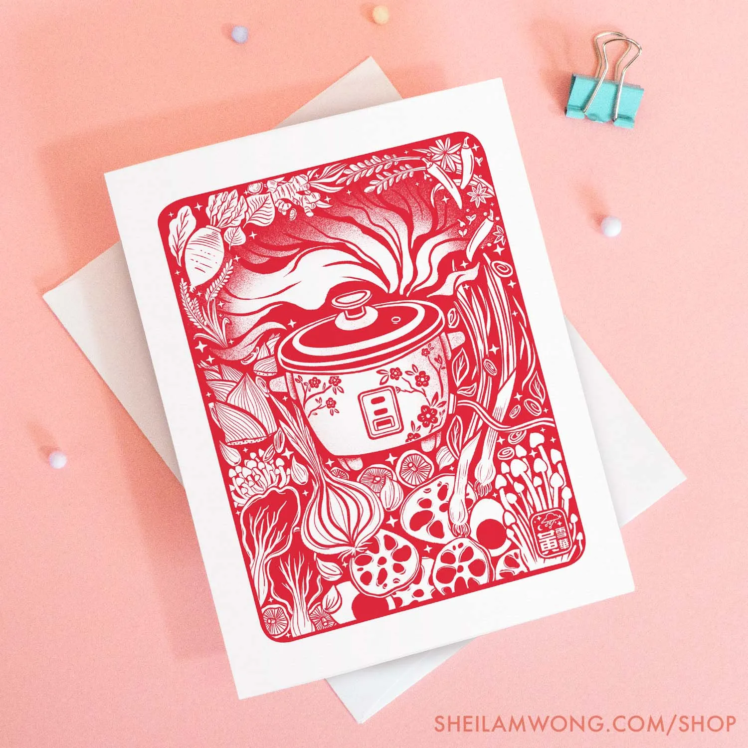 Rice Cooker - Greeting Card